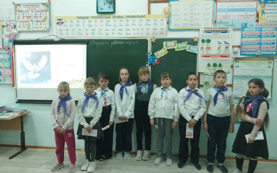 Эхо далёкой войны